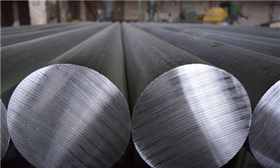 Aluminum Prices Soar Due To Iran War
